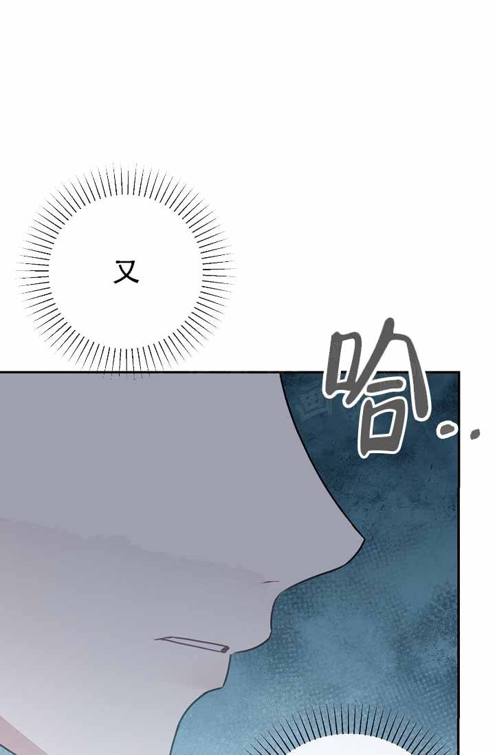 恋爱至上主义区域韩剧花絮漫画,第10话1图
