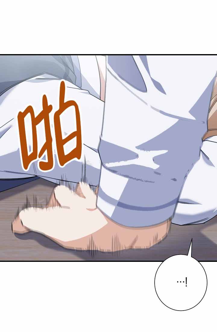 恋爱至上主义区域韩剧花絮漫画,第9话1图