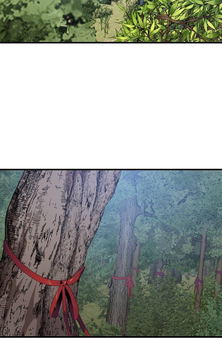 恶徒之吻最后结局漫画,第6话2图