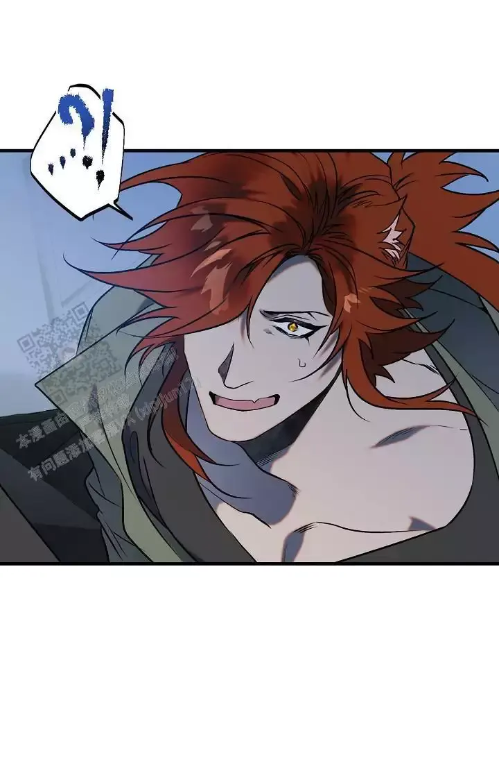 恶徒之吻漫画免费下拉式快看漫画全集免费漫画,第11话5图