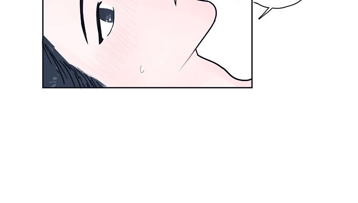 水中花原唱漫画,第9话2图