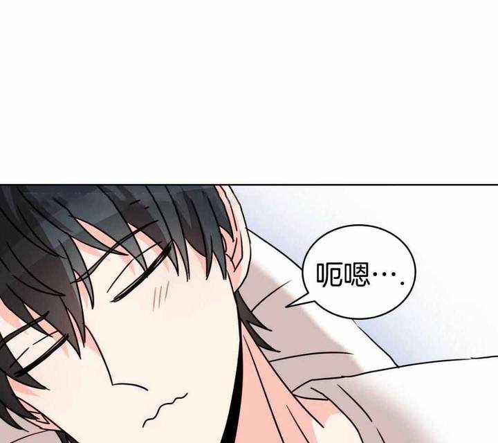 亲爱的孩子们电视剧全集免费观看漫画,第25话1图