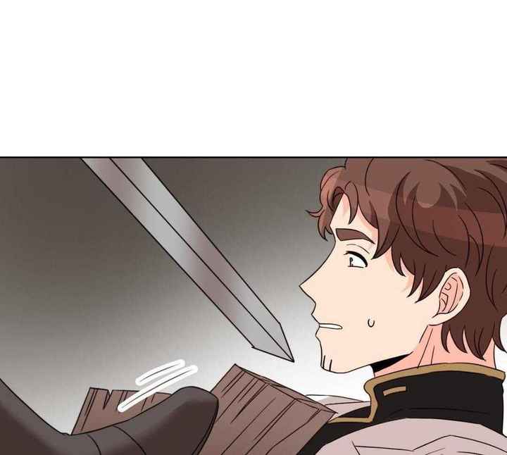 亲爱的设计师电视剧漫画,第52话4图
