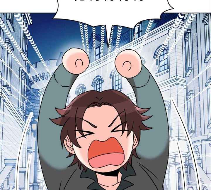 亲爱的野兽讲的什么漫画,第36话5图