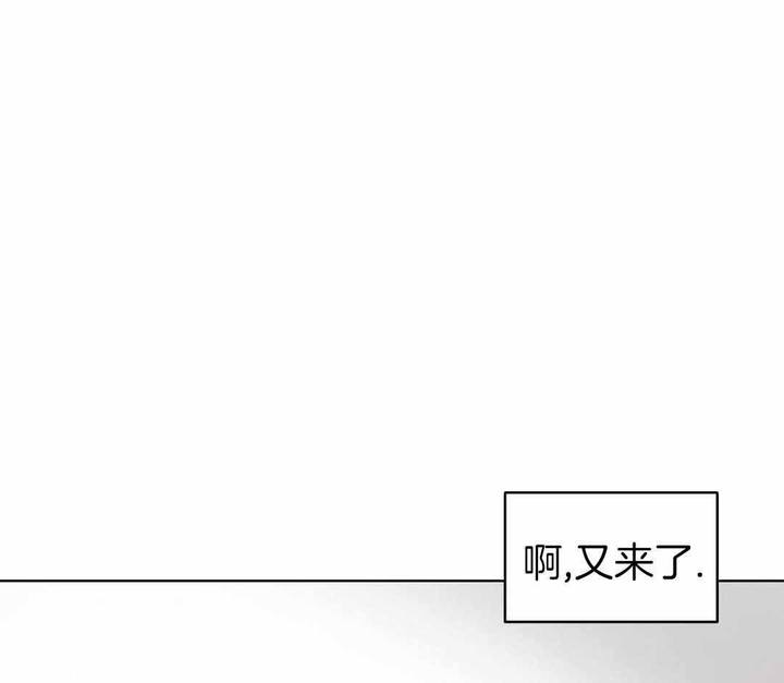 亲爱的孩子们电视剧全集免费观看漫画,第40话1图