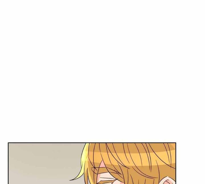 亲爱的设计师电视剧漫画,第52话1图