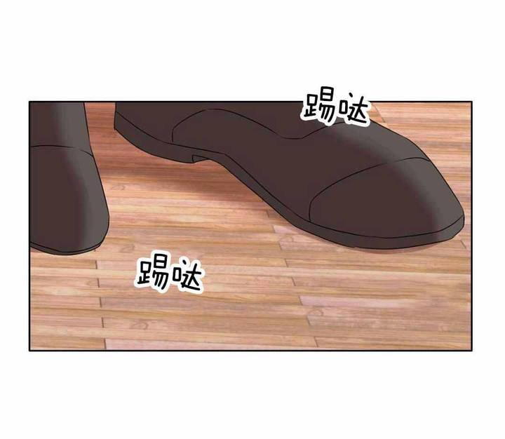 亲爱的野兽电影介绍漫画,第41话3图