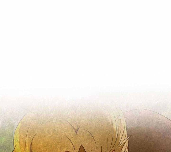 亲爱的野兽动漫推荐漫画,第44话1图