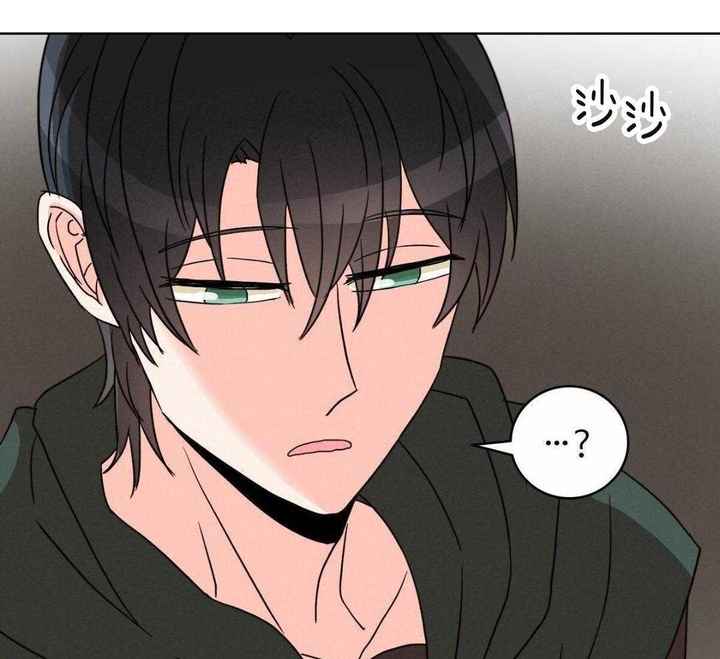 亲爱的设计师漫画,第49话4图
