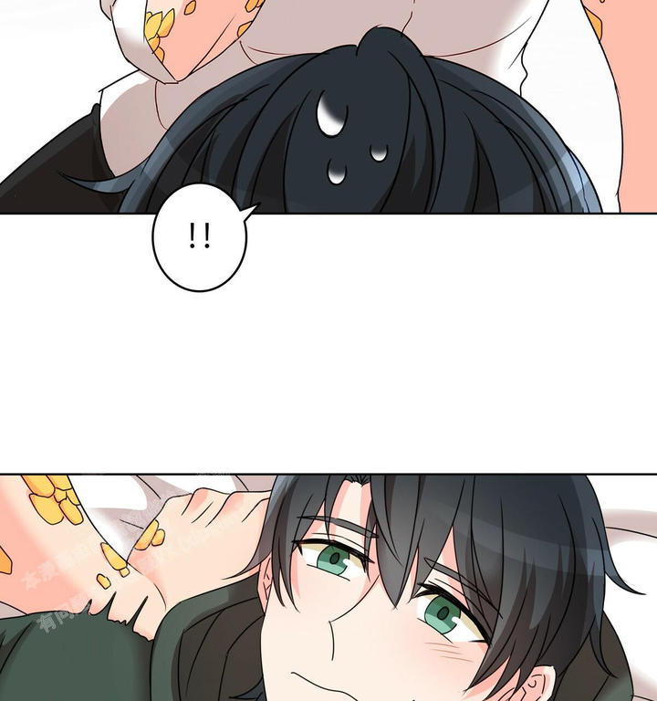 亲爱的野兽漫画免费漫画,第7话3图