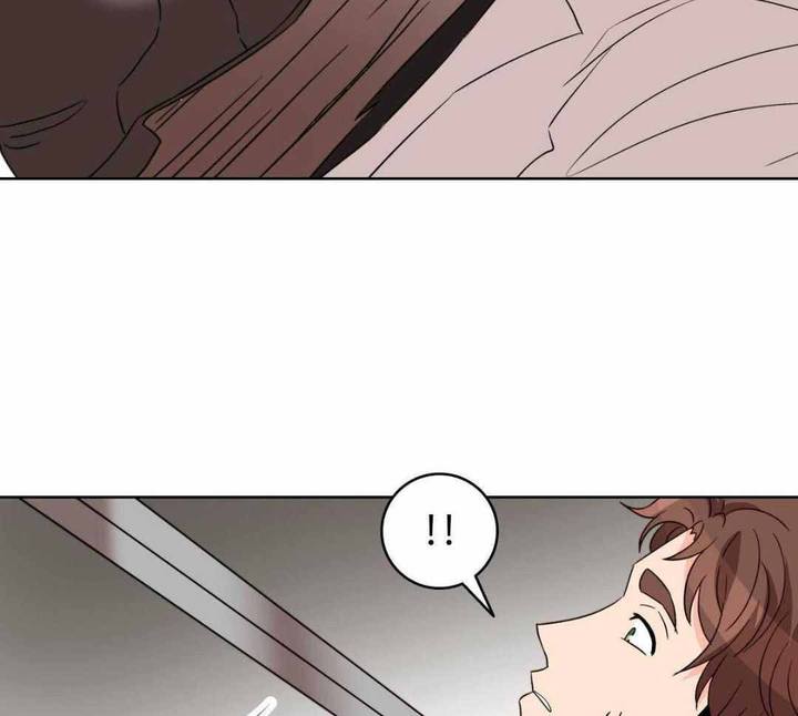 亲爱的设计师电视剧漫画,第52话5图