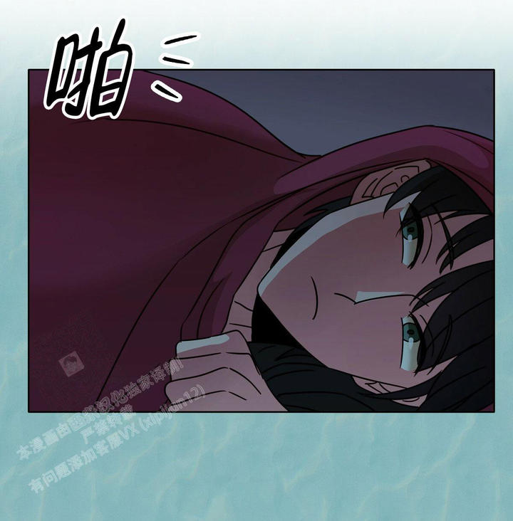 亲爱的孩子们电视剧全集免费观看漫画,第6话1图