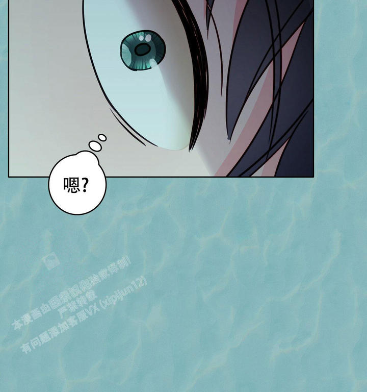 亲爱的孩子们电视剧全集免费观看漫画,第6话5图