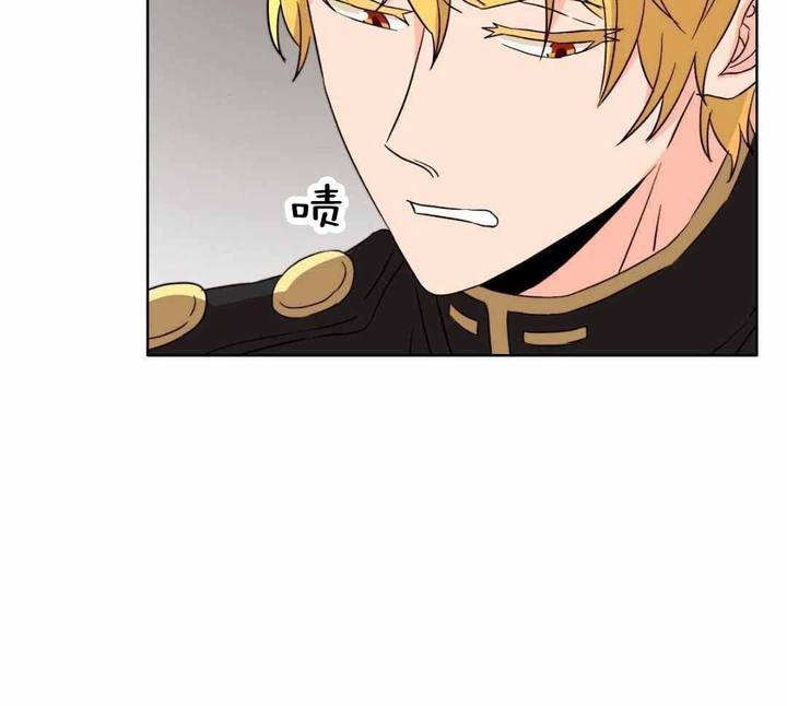 亲爱的设计师电视剧漫画,第52话3图