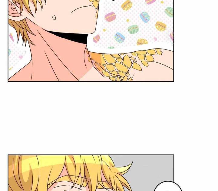 亲爱的洪水猛兽漫画,第38话2图