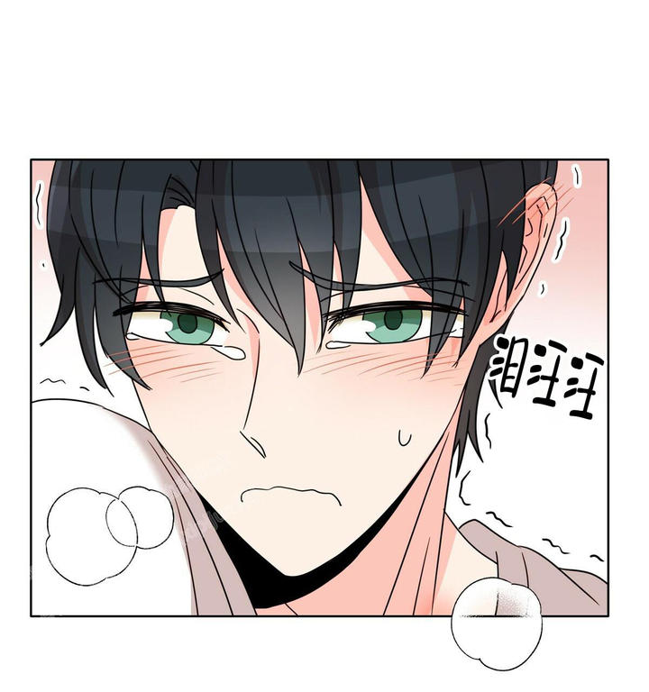 亲爱的野兽电影讲的什么漫画,第19话1图