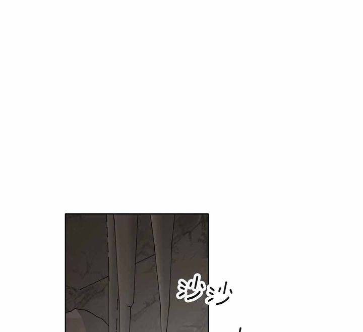 亲爱的设计师漫画,第49话1图