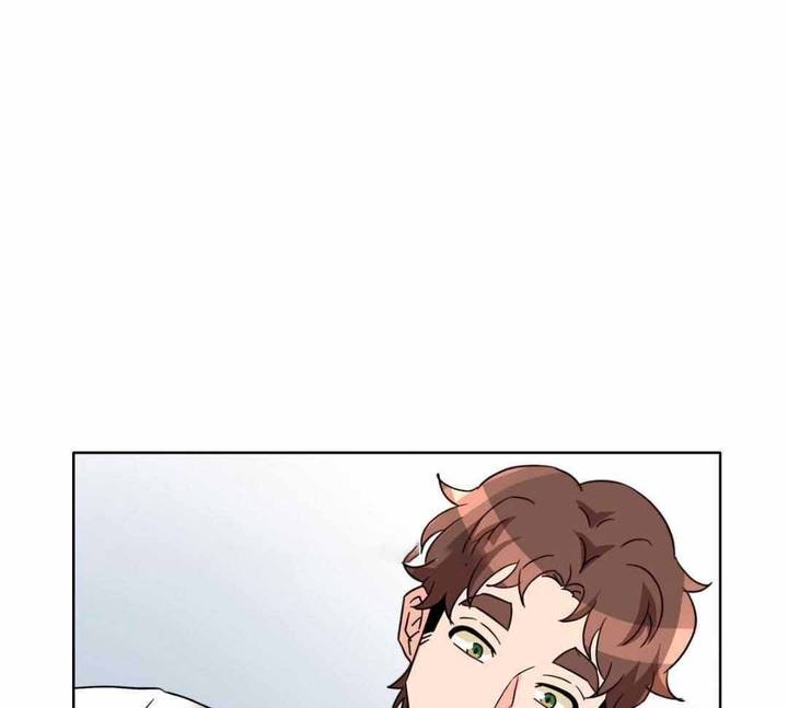 亲爱的野兽雷伊漫画,第43话1图