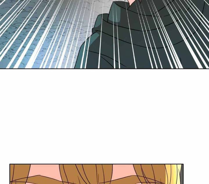 亲爱的野兽先生漫画,第51话3图