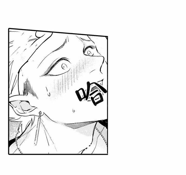 西行记第4季免费观看漫画,第5话1图