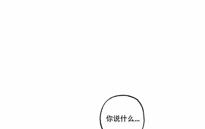 家族失格日漫漫画,第12话1图