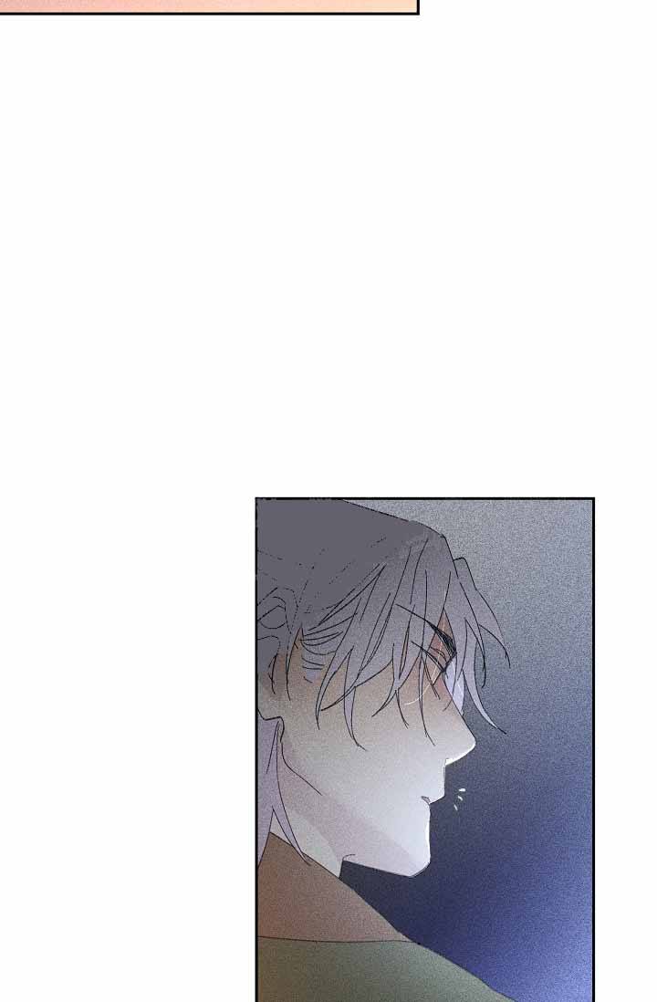 家族失格漫画韩漫漫画,第28话4图