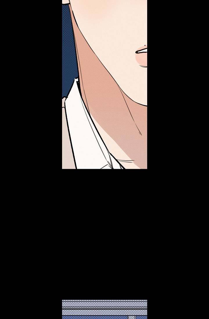 家族失格免费漫画完整版漫画,第13话5图