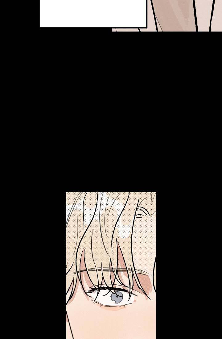 家族失格免费漫画完整版漫画,第13话4图