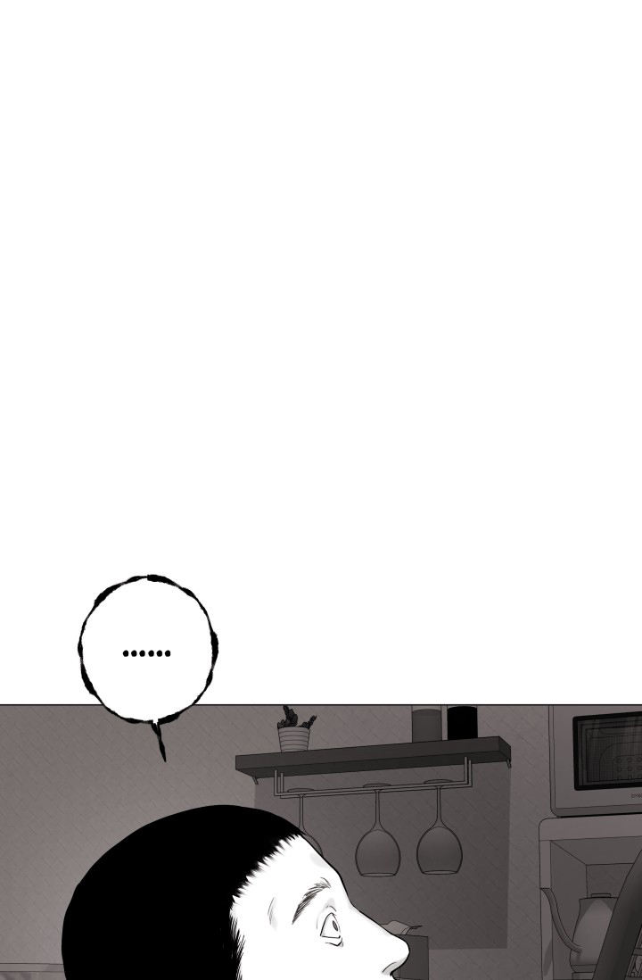 家族失格在哪里看漫画,第41话2图