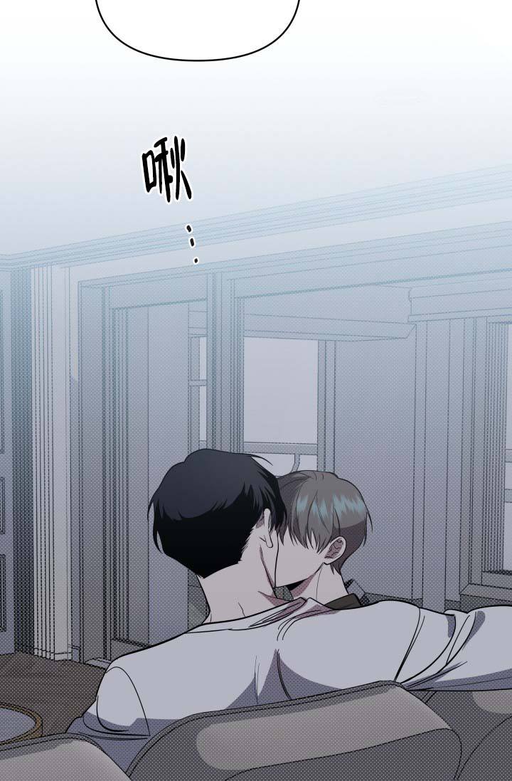 家族失格免费漫画漫画,第16话3图