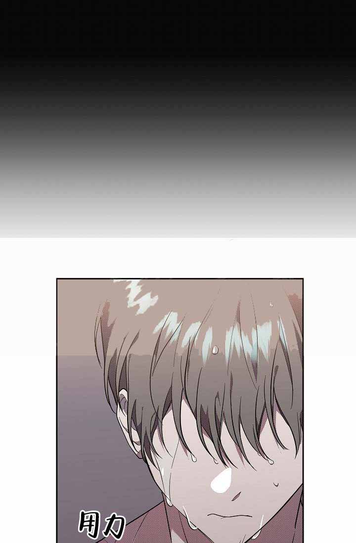 家族失格里的金盏花的困境漫画,第18话1图