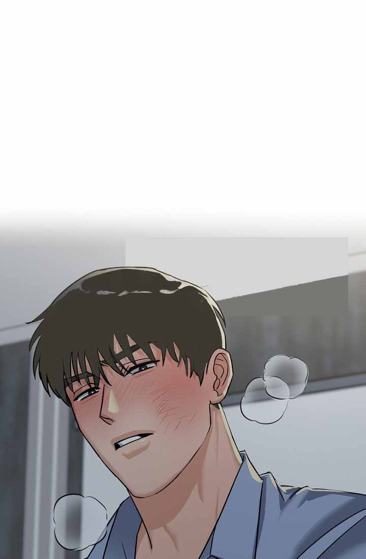 家族失格头像漫画,第25话4图