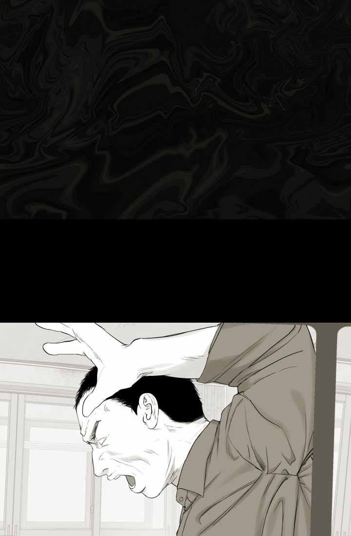 家族失格免费漫画漫画,第40话1图