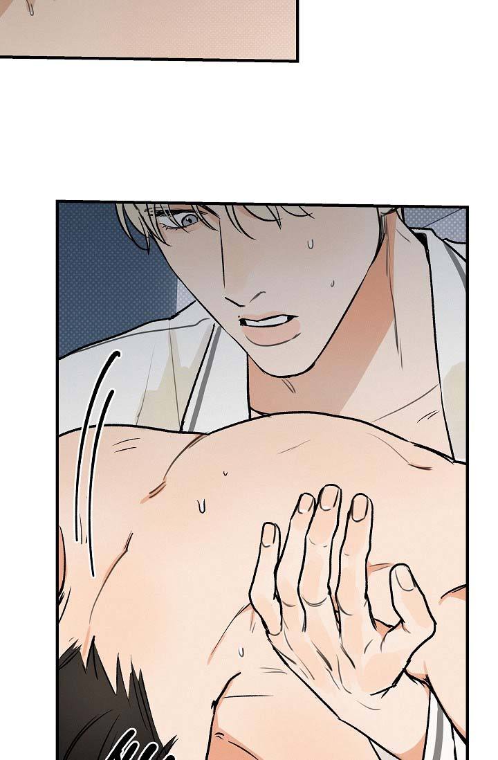 家族失格讲的什么漫画,第14话2图