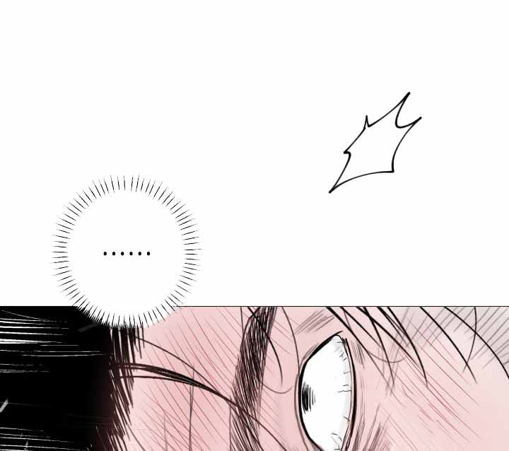 家族失格的作者是谁漫画,第42话4图