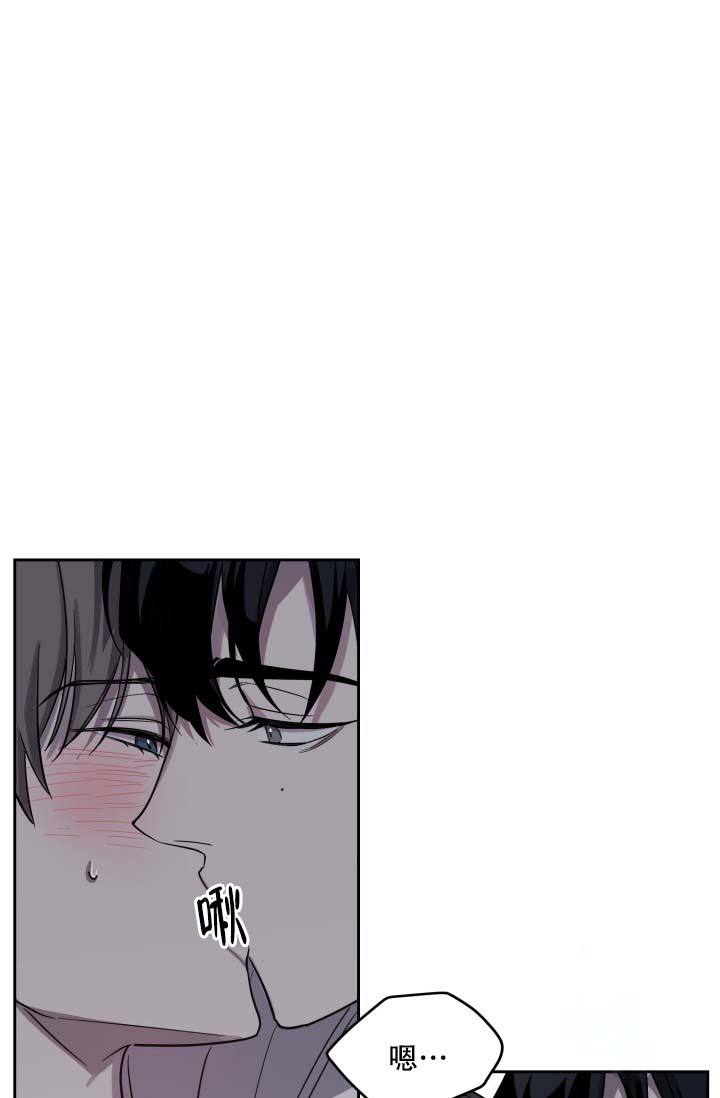 家族失格免费漫画漫画,第16话5图