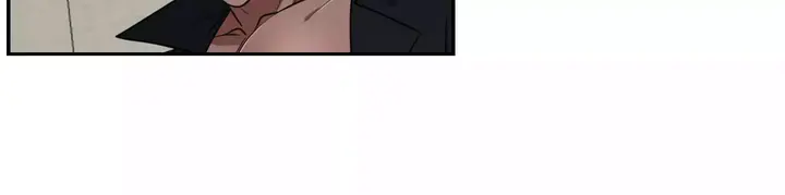 美味牛奶解说漫画,第16话4图