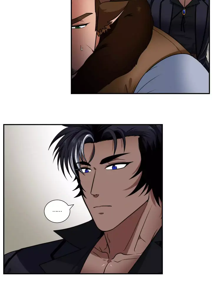 美味牛奶咖啡推荐漫画,第2话2图