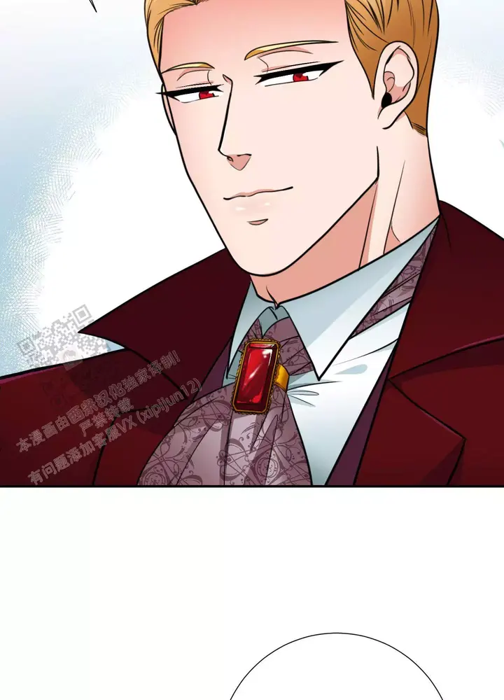美味牛奶的制作方法动漫漫画,第9话5图
