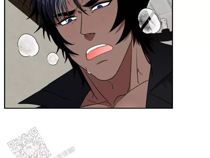 美味牛奶解说漫画,第16话2图