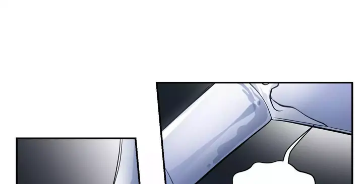 美味牛奶玉米推荐漫画,第8话1图