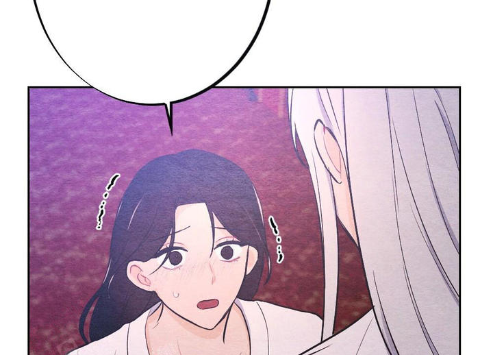 离别之歌漫画解说漫画,第12话5图