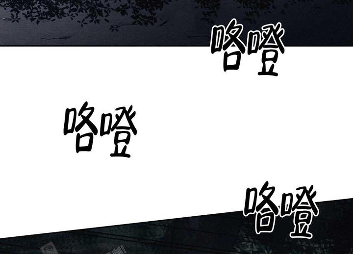 离别之歌 完整版漫画,第4话2图