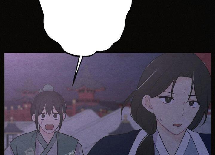 离别之歌吉他谱漫画,第15话4图