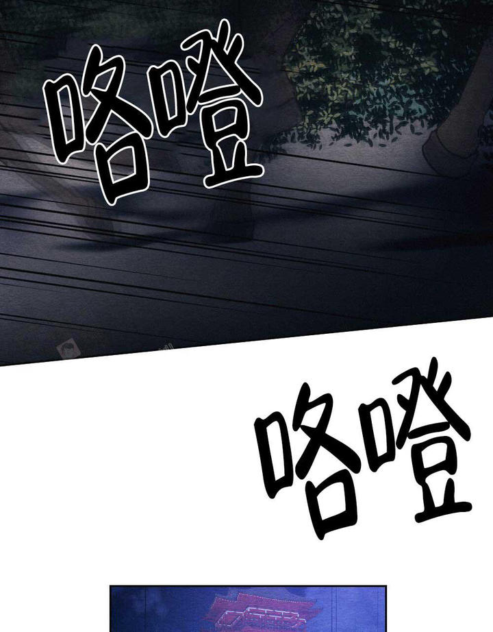 离别之歌 完整版漫画,第4话3图