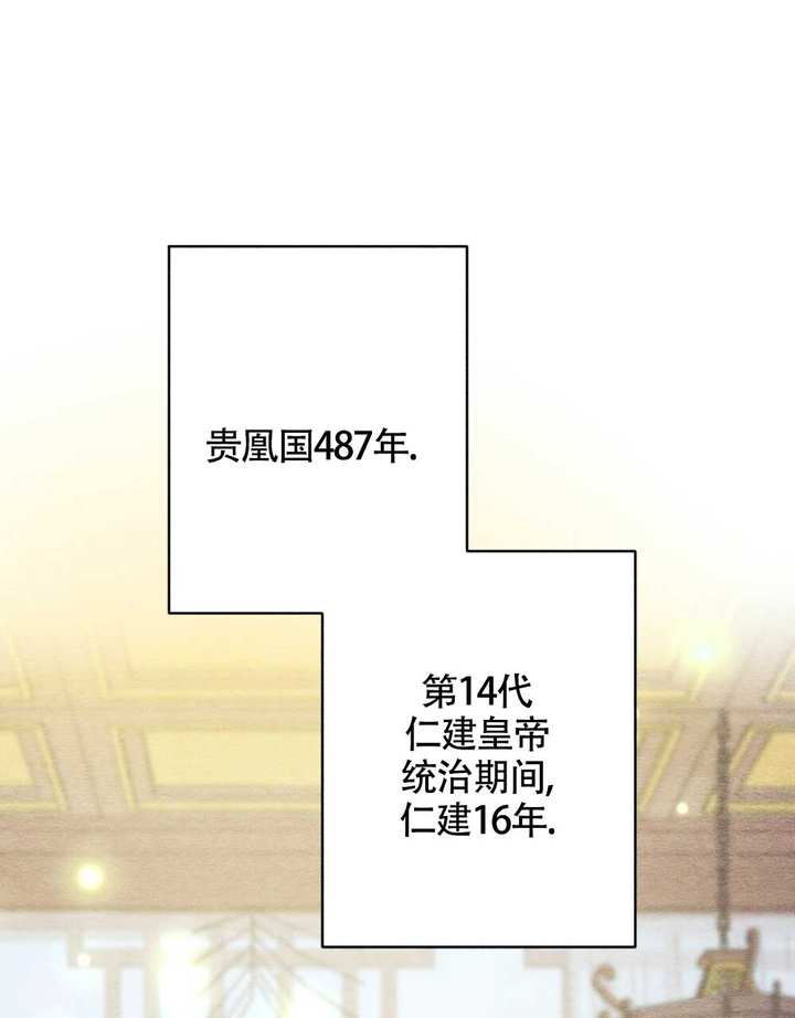离别之歌漫画可以在哪免费观看漫画,第3话1图