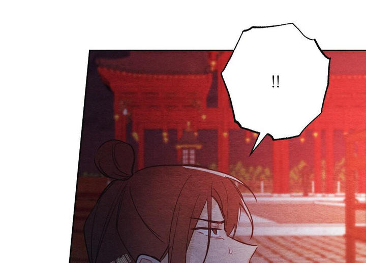 离别之歌的翻唱漫画,第8话1图