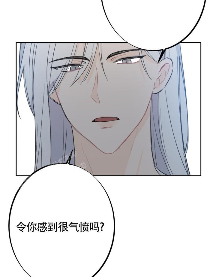 离别之歌纯音乐漫画,第9话5图