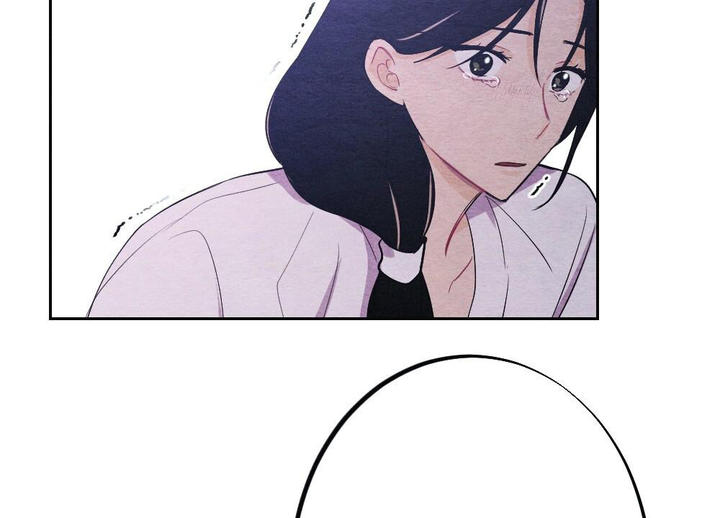 离别之歌的作者漫画,第11话2图
