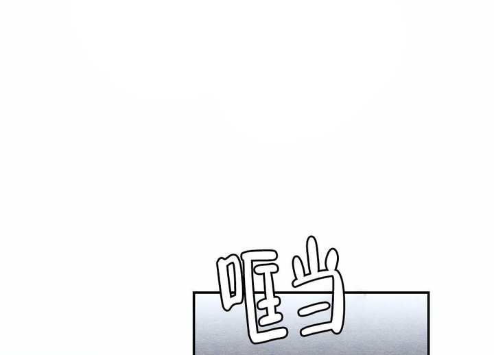 离别之歌山口百惠漫画,第2话4图